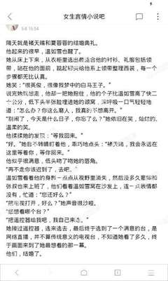 在菲律宾旅游签已经到了2年怎么办理9G工签_菲律宾签证网